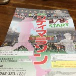 d41d8cd98f00b204e9800998ecf8427e_4.JPG