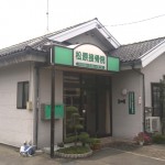 Hisilicon K3